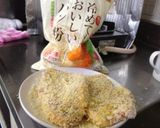 牡牛座が作るとんかつ作り方13写真