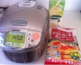 炊飯器de豆乳ケーキ♡作り方1写真
