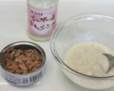 スティックセニョールとパスタのサラダ作り方3写真