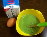 お抹茶ミルクのフレンチトースト( -^)作り方2写真