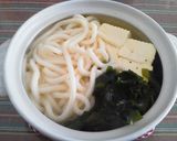 簡単！湯豆腐♬作り方4写真