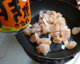 調味料は１つだけ☆１０分で絶品かしわご飯作り方5写真