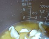 調味料は１つだけ☆１０分で絶品かしわご飯作り方8写真