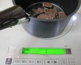 新食感★おからで浸みチョコボールケーキ作り方7写真