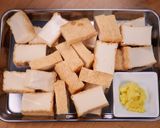 厚揚げと小松菜の生姜醤油のおかか和え😋作り方1写真