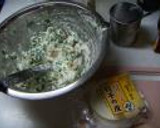 餃子の皮を使った豆腐のお焼き作り方1写真