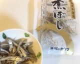 煮干しのはらわた取り〜だし下処理作り方1写真