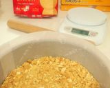 簡単んまんま♩ベイクドチーズケーキ作り方3写真