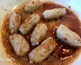 お餅の肉巻き作り方6写真