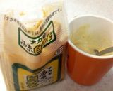 W味噌でホットミルクラザニア作り方1写真
