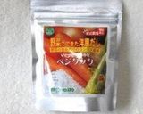 優しい味◎ロール白菜スープ作り方8写真