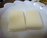 お餅消費に！あんこと練乳のきな粉もち作り方1写真