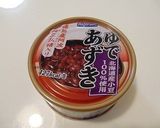 栗ぜんざい作り方1写真