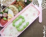 ✿簡単キャラ弁 枝豆de干支巳(ヘビ)✿作り方2写真
