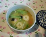 即席お吸い物で簡単茶碗蒸し♪作り方5写真