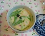 即席お吸い物で簡単茶碗蒸し♪作り方7写真