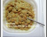 【✿ヘルシー納豆キャベツ✿】作り方2写真