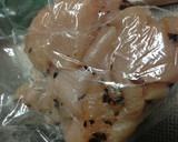 塩糀昆布の簡単☆チキンマヨ炒め作り方1写真