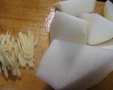 ぶりのあらと大根の煮物作り方3写真