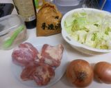 子供も絶賛！鶏肉と野菜の味噌醤油炒め作り方1写真