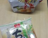 ビールすすむ☆ちくわの変わり磯部揚げ☆作り方1写真