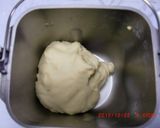 ヨーグルト酵母で作る基本のパンふわふわ系作り方3写真