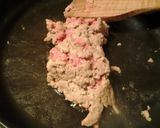 簡単☆材料３つ!シンプルな肉味噌作り方1写真