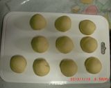 あんこDEパン作り方1写真