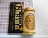 バレンタイン・お手軽チョコケーキ作り方1写真
