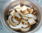 ＊厚揚げと玉ねぎ＊の煮物作り方3写真