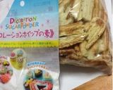 写真で簡単サクサクやみつきクッキー作り方8写真
