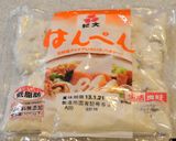 ピリ辛♡はんぺんきくらげ天だんご作り方1写真
