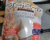 オートミールのナッツクッキー作り方1写真