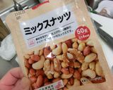オートミールのナッツクッキー作り方2写真