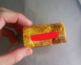 飾り切り③♡互い違い切り(厚焼き玉子)作り方1写真