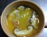 特製カニ茶碗蒸し作り方1写真