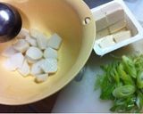 里芋の味噌汁作り方2写真