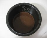 親父が作る炊飯器チョコレートケーキ作り方4写真