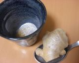 寒い朝には～☆ぽかぽか生姜コーヒー♪作り方1写真