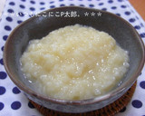 炊飯器de保温３０分☆簡単塩麹の作り方♪作り方11写真