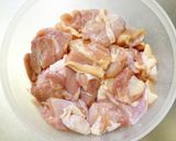 ぷりぷりジューシー！鶏もも肉のねぎ塩だれ作り方3写真