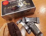 低糖文旦ピールチョコ作り方7写真