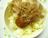 白菜・大葉の醤油麹和トースト　作り方2写真