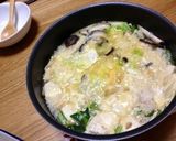 風邪引きさんに優しい雑炊作り方3写真