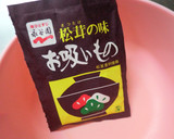 お吸い物の素で簡単茶わん蒸し作り方1写真