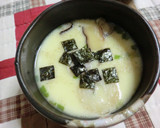 お吸い物の素で簡単茶わん蒸し作り方6写真