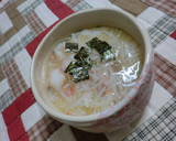 お吸い物の素で簡単茶わん蒸し作り方8写真