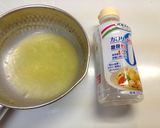 柚子唐辛子作り方5写真