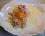 パイ包み風チーズブリュック[サイゴン]作り方2写真