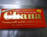 ♪バレンタインにLOVEチョコケーキ♪作り方7写真